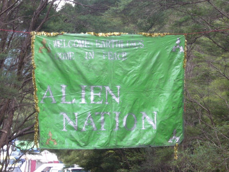 Entrance to the event